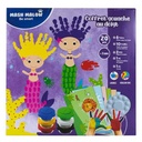 Set de Coloriage Mermaid Post Gift Box Busquets