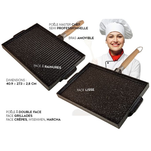 [XGP-DSG03] Pandiani Poêle 2Faces en Fonte Multi-usage, 40.9x27.3x2.8cm